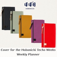 Hobonichi Techo Weeks Cover “tragen” Planner Cover for Weeks Size Notebook Protective Case