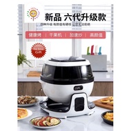 Rabbit Mart Hot Air Fryer 2 in 1 Korea 🎁 Free Rabbit Mart Vacuum Jar