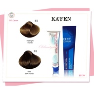 Kafen Hair Color Dye 6/2 8/2