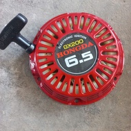 Magnetic MOTOR STARTER SHOCK MASK 5.5HP-7.5HP