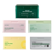 VTCOSMETICS Mask 4 Type ( Pro Cica Daily Soothing, Cica Collagen, Reti-A, Cica Vital, Cica-Exosome)