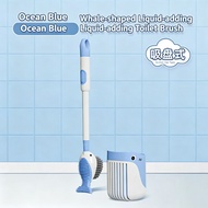 [New Style] Spray Whale with Liquid Suction Cup Toilet Brush/Bottom Seat Silicone Cleaning Kit/Toile