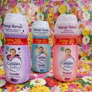 CUSSONS BABY POWDER 75g