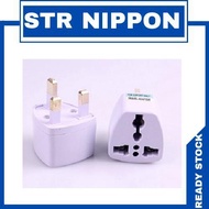 UK 3Pin Plug Travel Adaptor 3 Pin Universal HK US SG Power Adapter Cover Baby Child Safety Protecto