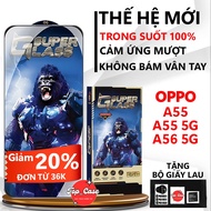 Premium tempered glass OPPO A55, A55 5G, A56 5G full screen transparent. Screen protector| Top case