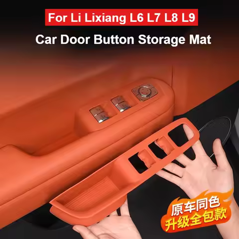 For Li Lixiang L6 L7 L8 L9 Car Door Storage Box Handle Mat Silicone Door Slot Mat for L6/7/8/9 Car D