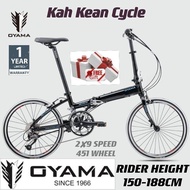 OYAMA FOLDING BIKE 20INCH/451 - SKYLINE PRO M990 - Rider Height Support 150-188CM