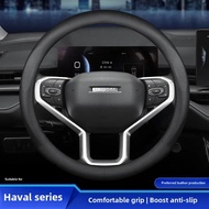 Harvard Big Dog Rabbit Initial Love Genuine Leather Steering Wheel Cover Suitable For H6 Second Thir