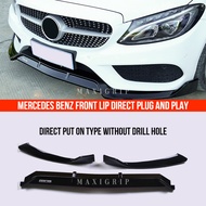 Mercedes benz W204 W205 W213 W117 W177 C253 C class AMG Front lip bumper lip brabus lip CLA GLC A E class accessories