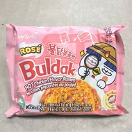[Speed] Samyang Buldak Rose Korean Spicy Noodles
