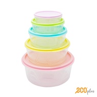 Casa 5-In-1 Round Food Container (5set/pack) - AF-L001-T04-07