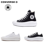 (มีสินค้า) Converse Converse รองเท้าผู้หญิง 21 ฤดูร้อนใหม่สูงพื้นหนา soled เพิ่มขึ้นรองเท้าลำลองรองเท้าผ้าใบ 568498