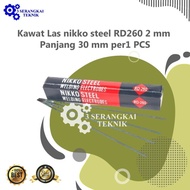 Kawat Las nikko steel RD260 2 mm Panjang 30 mm per1 PCS