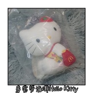 [麥當勞]McDonald's 1999年 海灘 Hello Kitty 凱蒂貓 娃娃 玩偶
