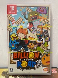 《今日快閃價》（中古二手）日版 Switch NS遊戲 大富翁類遊戲 Party多人派對類遊戲 亿万富翁之路 Billion Road 日文版 （億萬富翁之路是一款大富翁類型的多人休閒遊戲）（可1-4