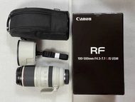 Canon RF 100-500mm F4.5-7.1 L IS USM