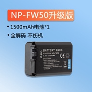 Camera Battery Charger for NP-FW50