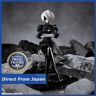 SEGA Chokonose Premium Figure NieR:AutomataVer1.1a “2B” Crane Game Prize Anime Figure Authentic Japa