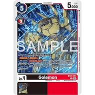 Digimon Card Code BT23-051 - Golemon - Digimon - Uncommon