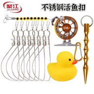 Klip Ikan Hidup Keluli Tahan Karat Pusing Kunci Ikan Klip Ikan Hidup dengan Aksesori Itik Kuning Kec