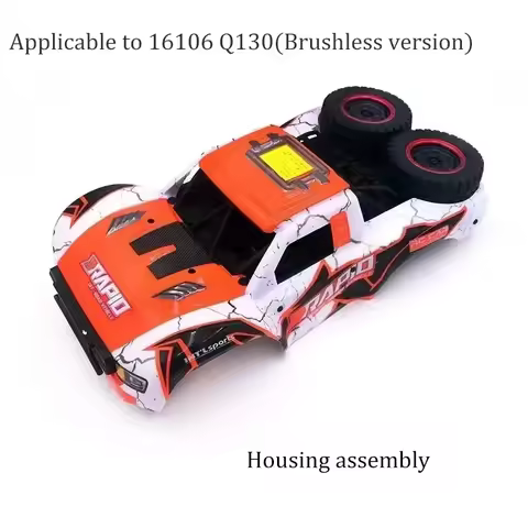 SCY16106PRO Q130 High-speed RC Car Upgrade/modification Metal Aluminum Parts Original Parts Brushles