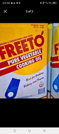 freeto pure vegetable cooking oil 16 liters 1,300 per can