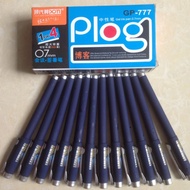 G777 fountain pen (0.7 nib) box of 12