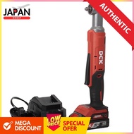 [Set] DCK 20V Angle Impact Wrench KDPB80(BIL) Tightening Torque 80N·m Square Drive 9.5mm (3/8 inch) 