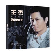 จีน12ซม. ไวนิลบันทึก CD Disc Wang Jie Dave Wang China ชายนักร้องเพลงป๊อปเพลง3 CD Disc เนื้อเพลง Book