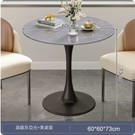 ONE - 戶外傢具 圓型茶几 小餐桌 花園休閑桌【岩板圓桌】60x60x73cm 灰啞光色