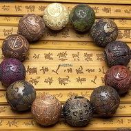 Whole Store Sandalwood Green Red Huanghuali Duobao Bracelet 2.0 Beads Zodiac Log Carving