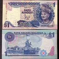 N124, N125, N126, N127, N128, N129, N130, N131 - Malaysia collection 2ND SERIES 1986 & 1989 - MYR1.0