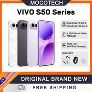 VIVO S50 Pro mini Snapdragon 8 Gen 5 | VIVO S50 Snapdragon 8s Gen 3 | 6.31/6.59 inch 120Hz AMOLED | 