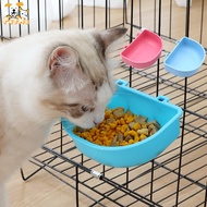 PetMe Cat Dog Hanging Cage Bowl Pet Food Bowl Water Feeder Dog Cage Cat Cage Travel Cage Dedicated Bowl