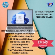 HP 15-fd0057TU GOLD / fd0058TU BLUE / fd0059TU SILVER (RM143 Sebulan)