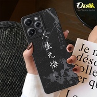 Case Xiaomi Redmi 12 (23053RN02A) - Eksotik - Casing Xiaomi Redmi 12 - Bahan Lentur Premium - Kesing