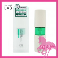 unlabel - Unlabel Lab 超高壓浸透型神經酰胺精華液 50ml (綠色) (平行進口)(4573350881170)