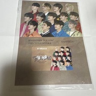 SEVENTEEN 'FOLLOW' THE CITY FUKUOKA nimoca 卡 suica icoca