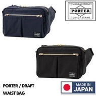 🇯🇵日本製PORTER DRAFT WAIST BAG 日本製腰包 日本製腰袋 PORTER腰包 吉田包 YOSHIDA & COMPANY PORTER 656-05219 MADE IN JAPA