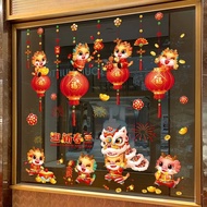 Year Style Glass Sticker/New Year Style Electrostatic Glass Sticker/New Year Style Window Sticker/Ne