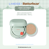 LANEIGE x Butterbear Neo Cushion Set เซ็ตนีโอคุชชั่นลิมิเต็ดหมีเนย