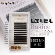ByFunMe Verified Eyelashes 0.15 Hair Pretty Beauty Mixed Style 8/9/10/11/13 C Curl Grafted 3D Thick 
