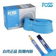 FOSS new lightweight mountain bike road bike tube leak-proof bicycle inner tube mouth Law mouth beau