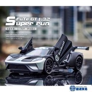 模型車 1：32 福特Ford GT 勒芒耐力賽車仿真開門合金車模 聲光迴力車裝飾收藏