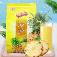 Haosheng Pineapple Powder Sour Plum Powder Fresh Orange Powder Concentrated Beverage Powder Instant 