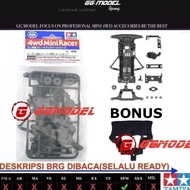 TAMIYA 95239 CARBON REINFORCED SUPER FM CHASSIS SET - SFM CARBON (2025)