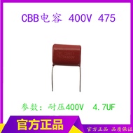400V 475 Capacitor CBB475 400V Absorption Capacitor Welding Machine Repair Parts