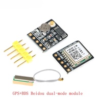 GPS+BDS Beidou dual-mode module, flight control satellite positioning navigator, ATGM336H replacemen