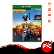 XBOX One PUBG PlayerUnknown’s Battlegrounds Download Code (English Chinese Multilingual Version 中英文合