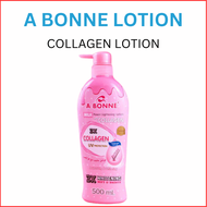 A Bonne Power Lightening Lotion  A Bonne Milk Power Lightening Lotion 500ml